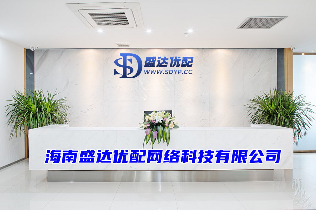 益通网配资-贵阳股票配资-10倍股票杠杆-专业正规安全股票配资公司