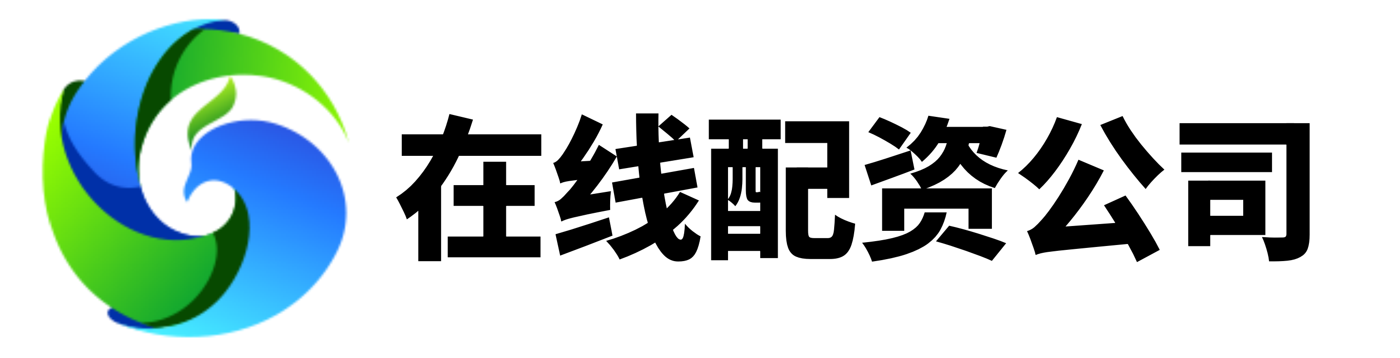 益通网配资-贵阳股票配资-10倍股票杠杆-专业正规安全股票配资公司